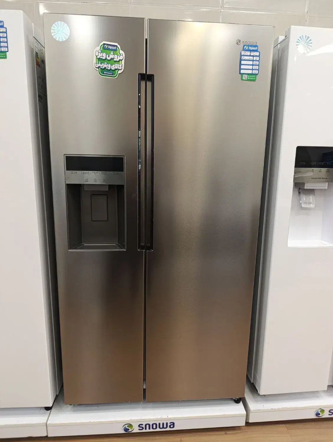 تخفیف 20میلیونی یخچال ساید بای ساید|یخچال و فریزر|دهدشت, |دیوار