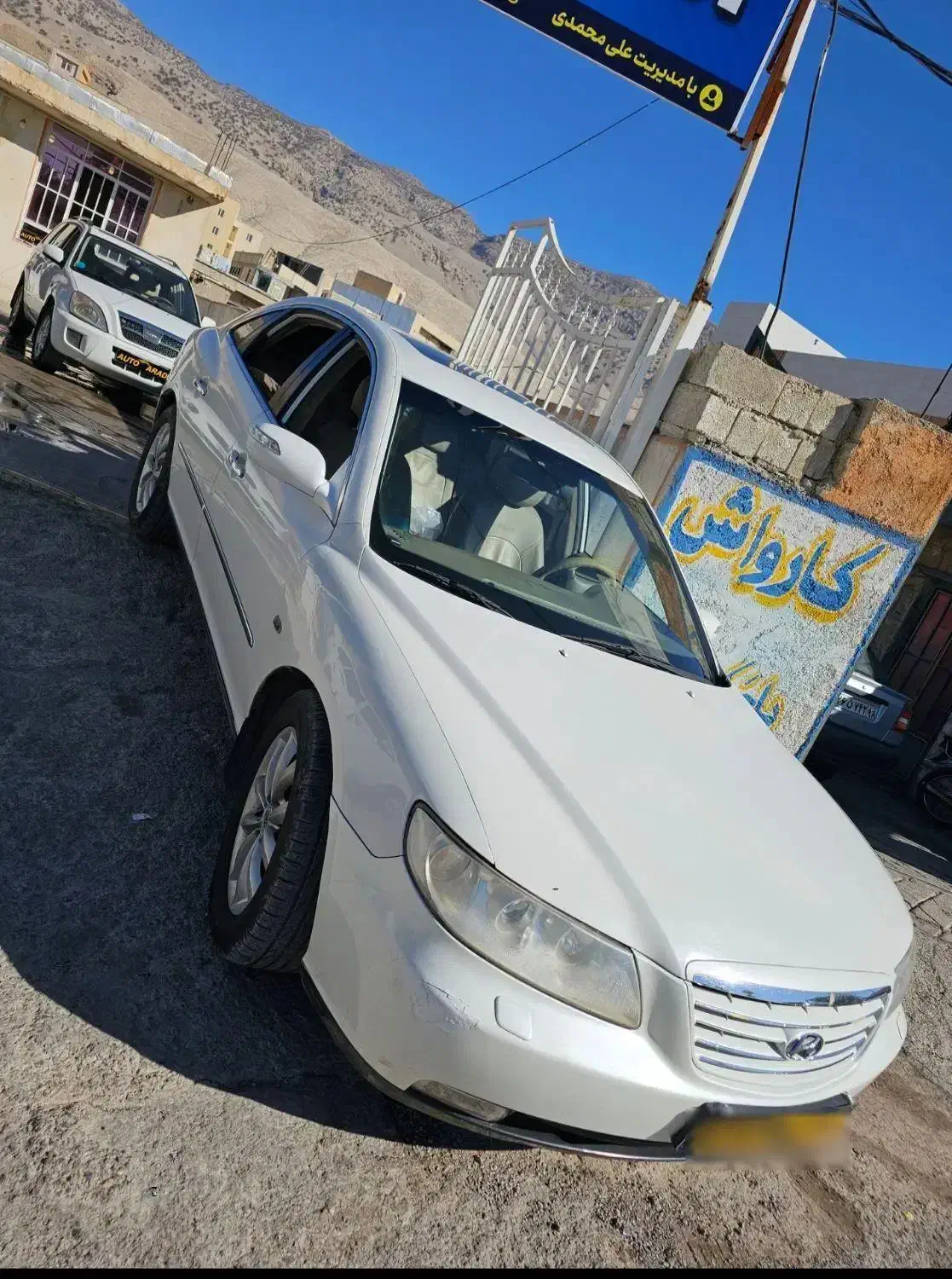 هیوندای ازرا ۲۰۰۸|خودرو سواری و وانت|آبدانان, |دیوار