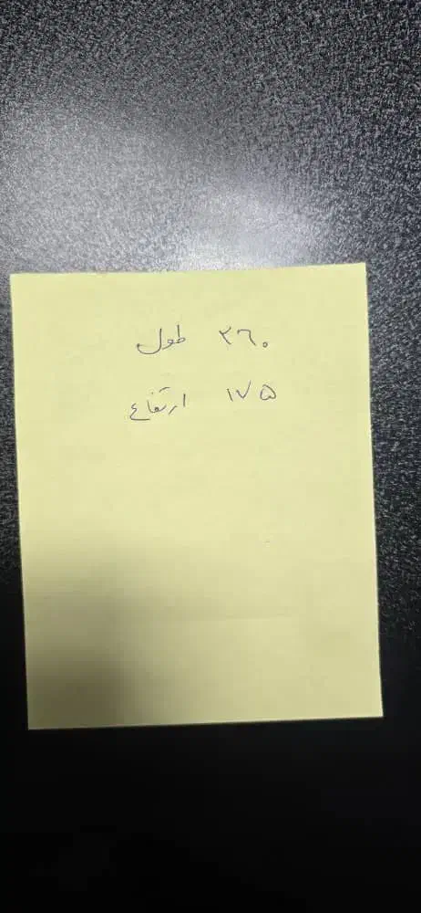 پرده لورد راپه|پرده، رانر، رومیزی|تهران, توحید|دیوار