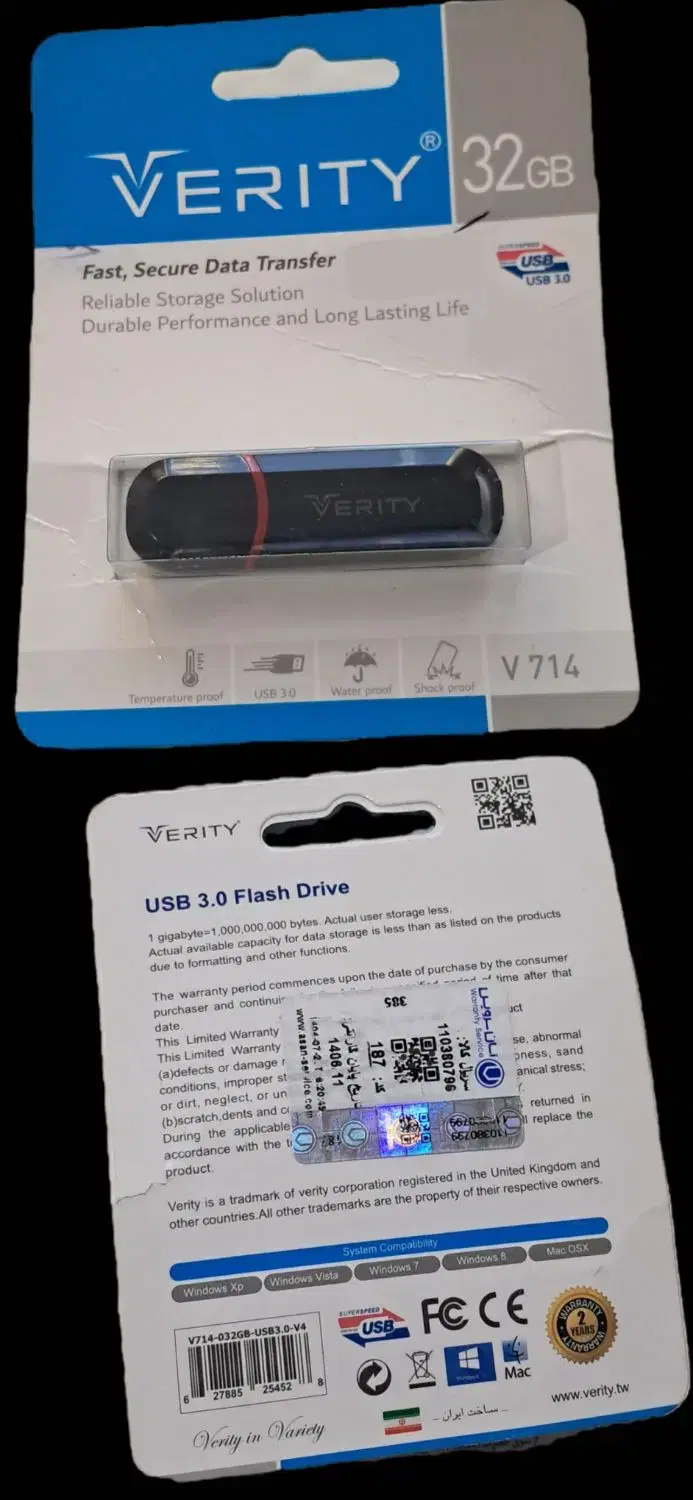 فلش ۳۲گیگUSB3|قطعات و لوازم جانبی رایانه|تبریز, |دیوار