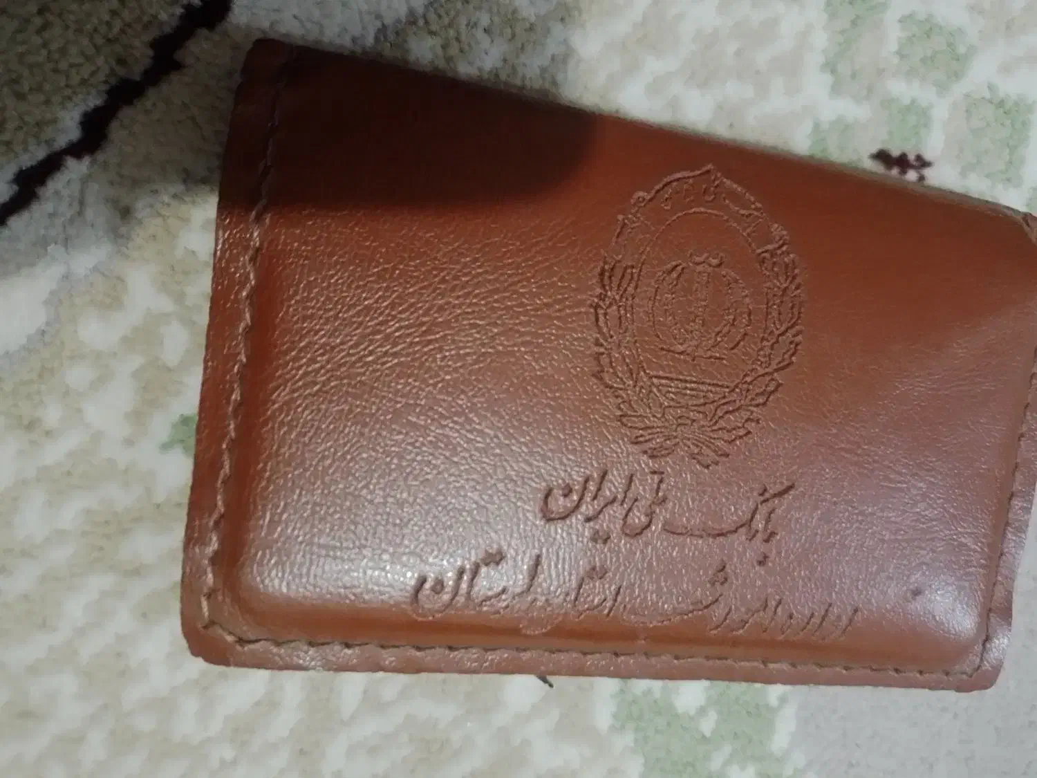 چند عدد شناسنامه گم شده|اشیا|دورود, |دیوار