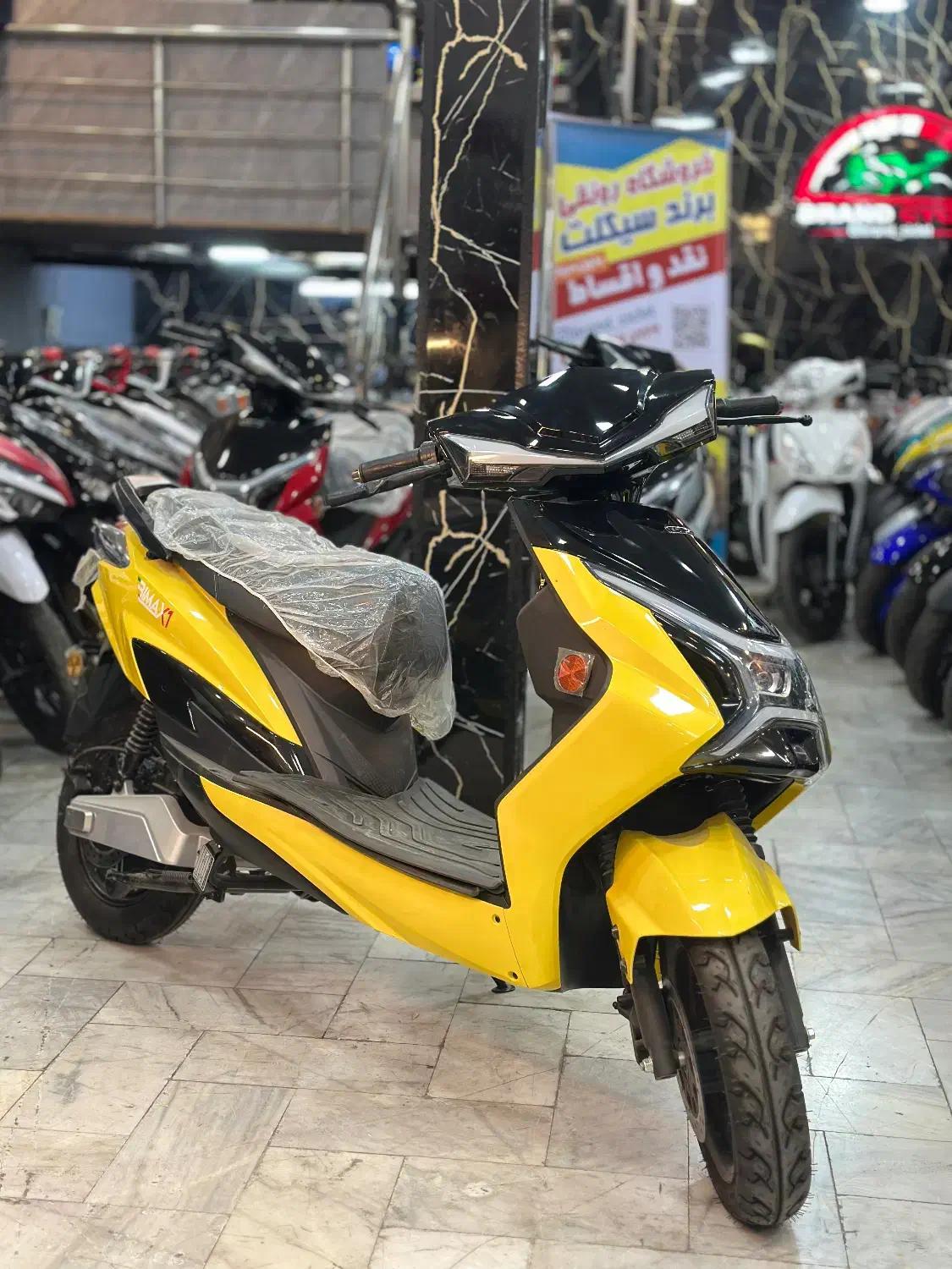 موتور برقی بوش المانی ((مخصوص بانوان))|موتورسیکلت|اراک, |دیوار