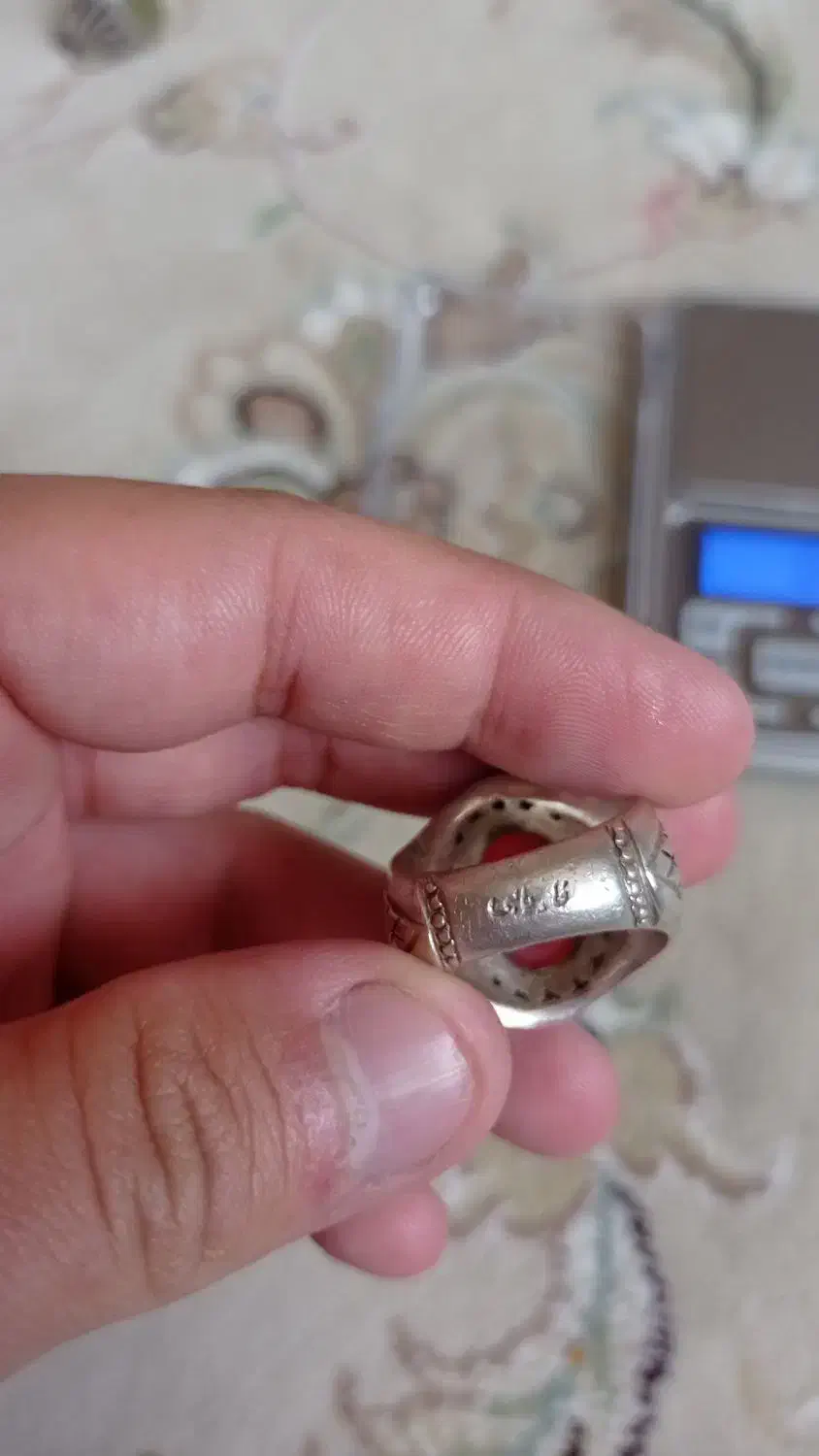 انگشتر و قاب|جواهرات|سبزوار, زینبیه|دیوار