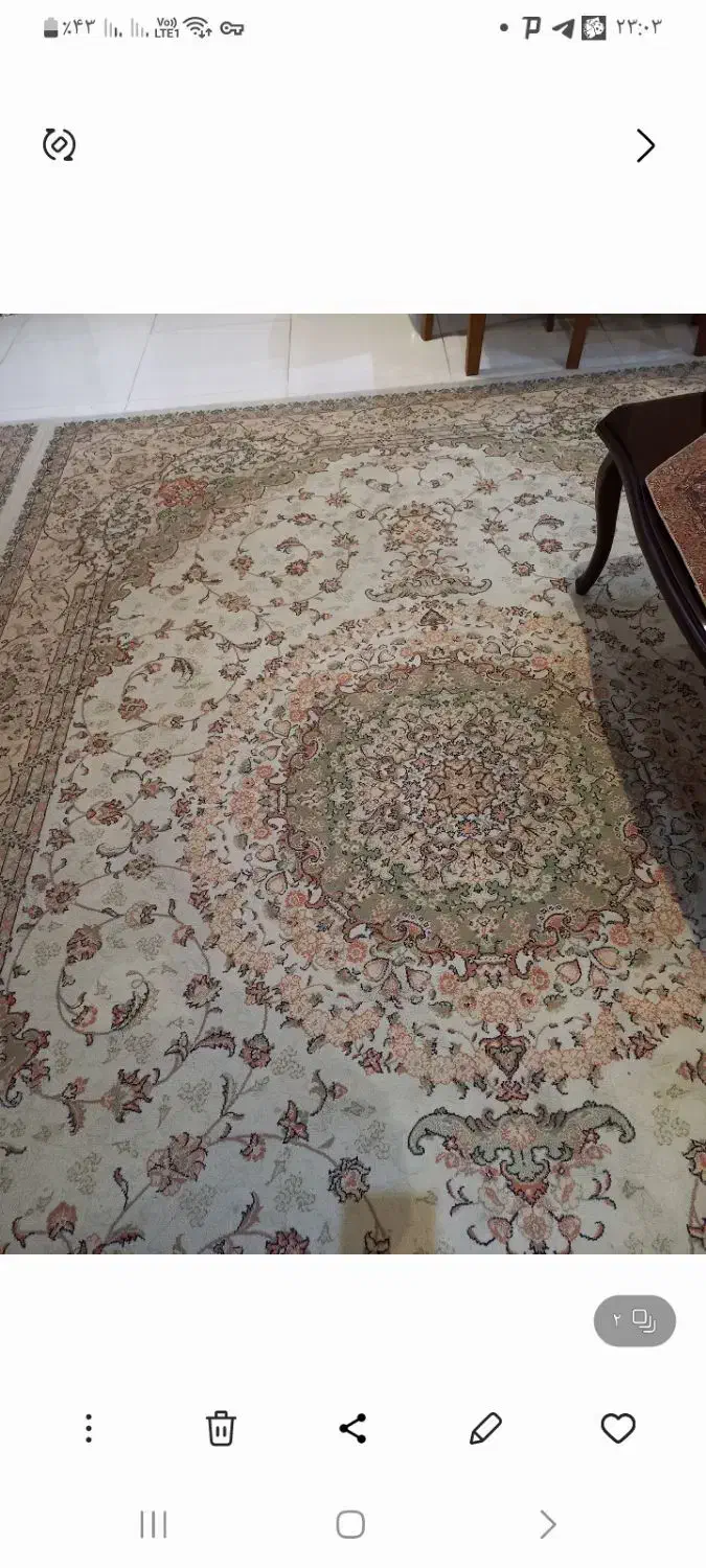 فرش نه متری در حد نو|فرش|گرگان, |دیوار