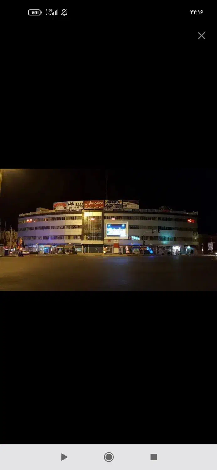 فروش واحد اداری مشرف به چهار راه قایم|فروش دفتر کار، اتاق اداری، مطب|خرمدره, |دیوار