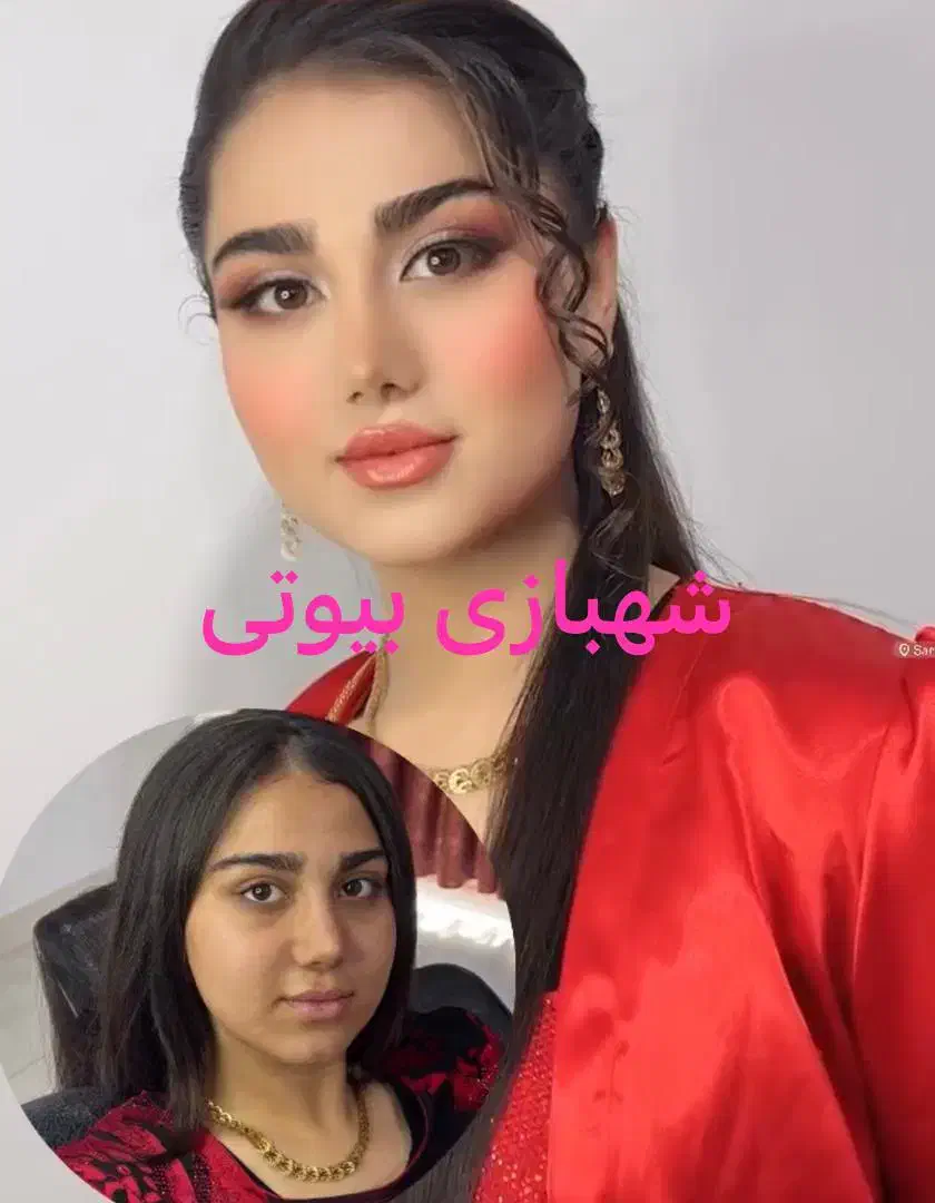 میکاپ مکاپ آرایش حرفه ای تخفیف ارزان اقتصادی|خدمات آرایشگری و زیبایی|سرپل ذهاب, |دیوار