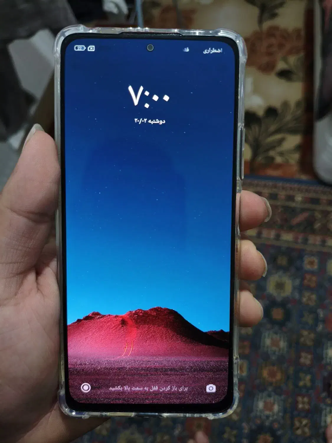 گوشی Redmi not 10 pro max|موبایل|رشت, حسین آباد|دیوار