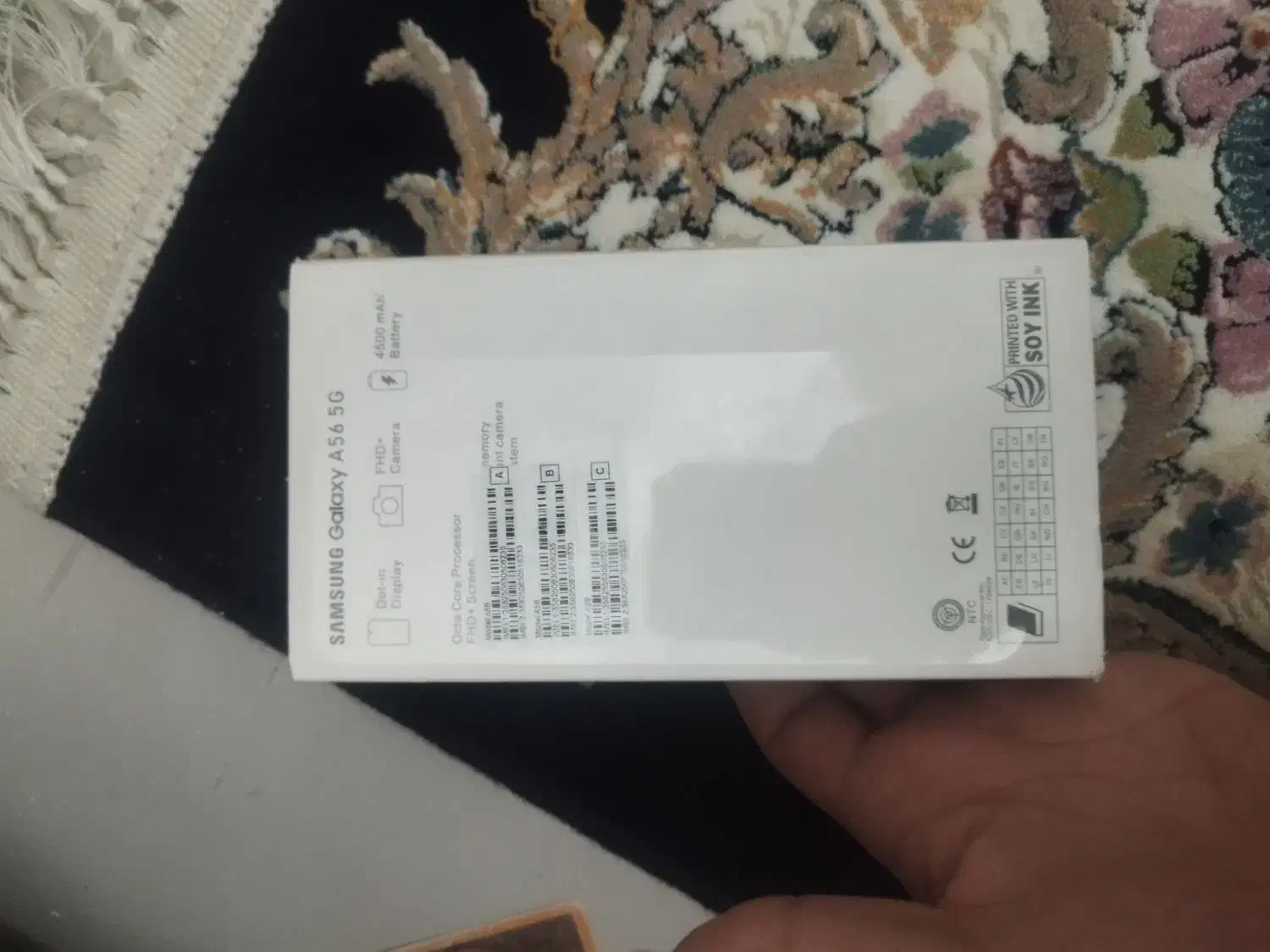 گوشی سامسونگ a56 a55 موتور ماشین فوری|موبایل|تهران, یاخجی آباد|دیوار