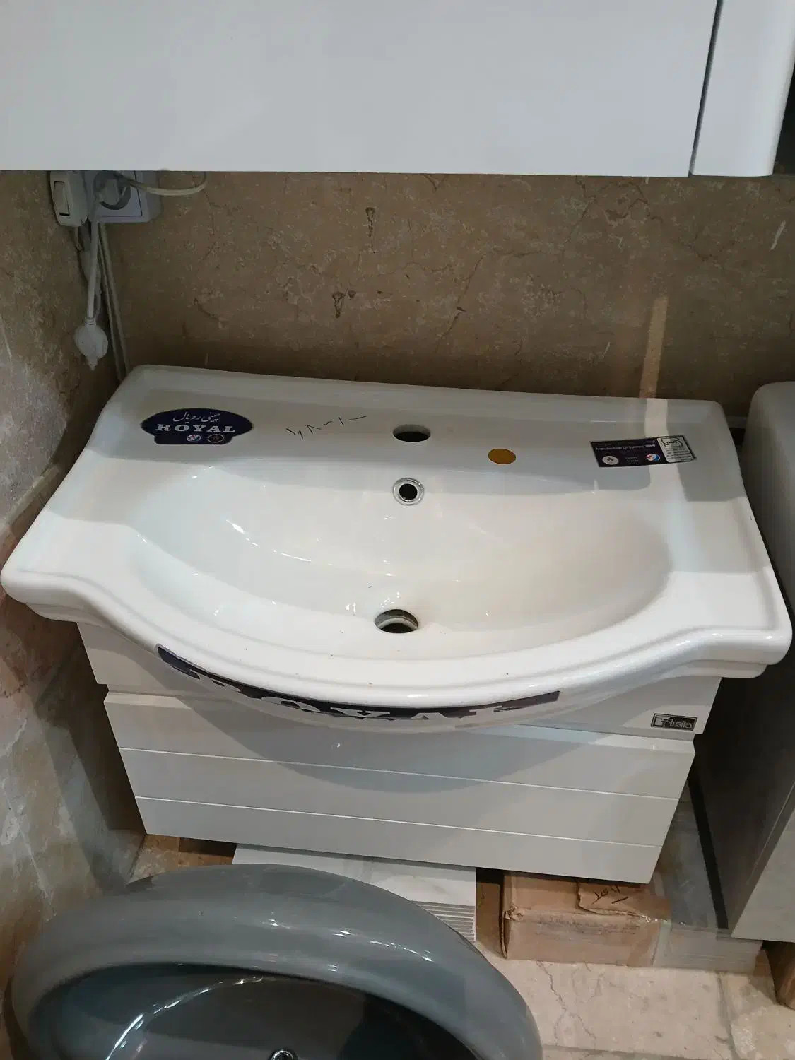 کابینت روشویی پلی ارتان|لوازم سرویس بهداشتی|تهران, علیآباد|دیوار