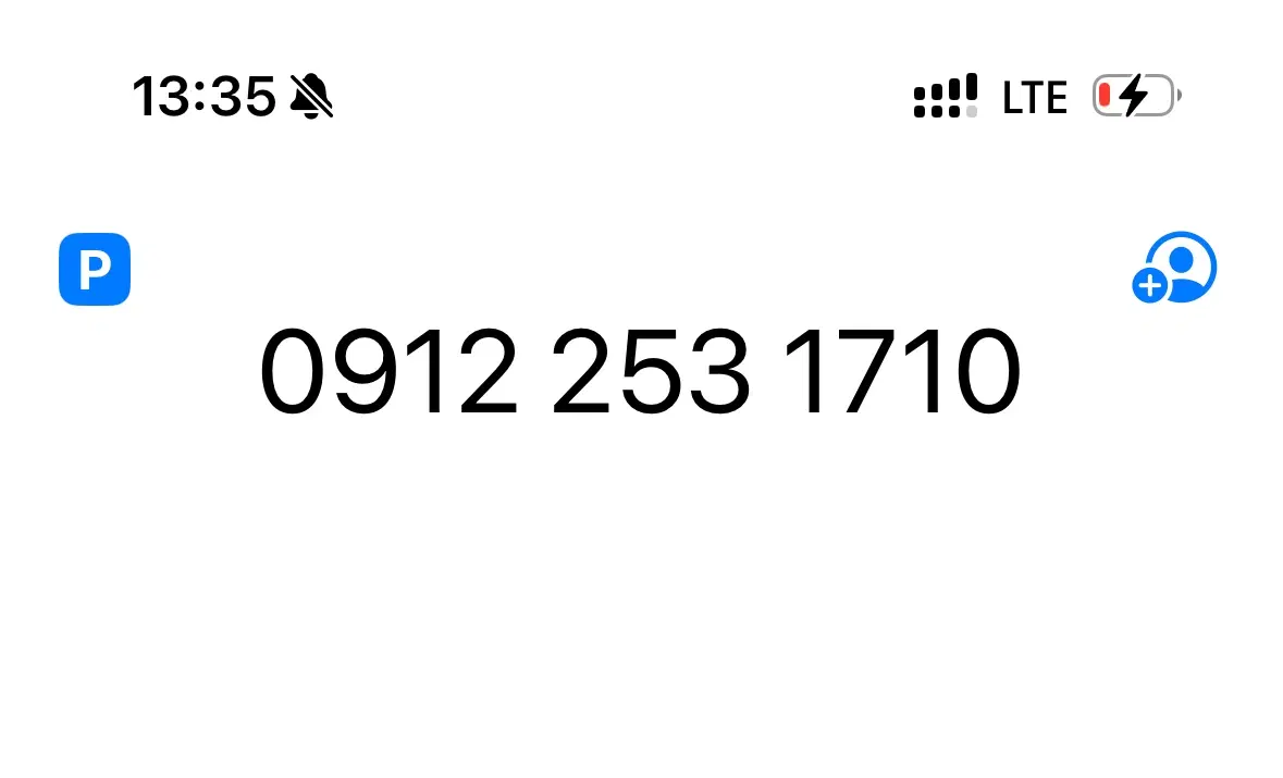 0912.253.17.10|سیمکارت|قم, بکایی|دیوار