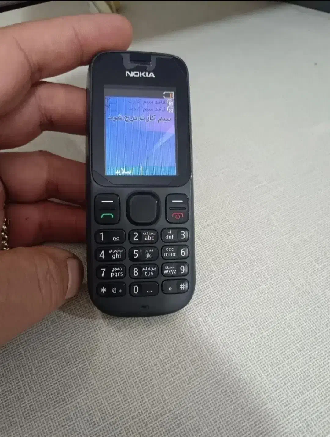 نوکیا ساده اصلی 101|موبایل|بهبهان, |دیوار