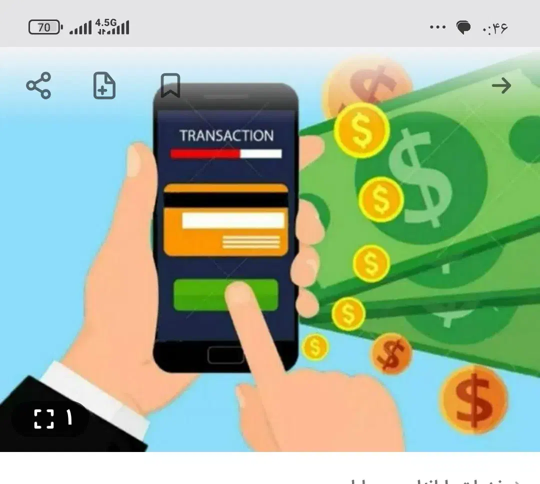 درآمد انلاین|فعالیت داوطلبانه|خرم‌آباد, |دیوار