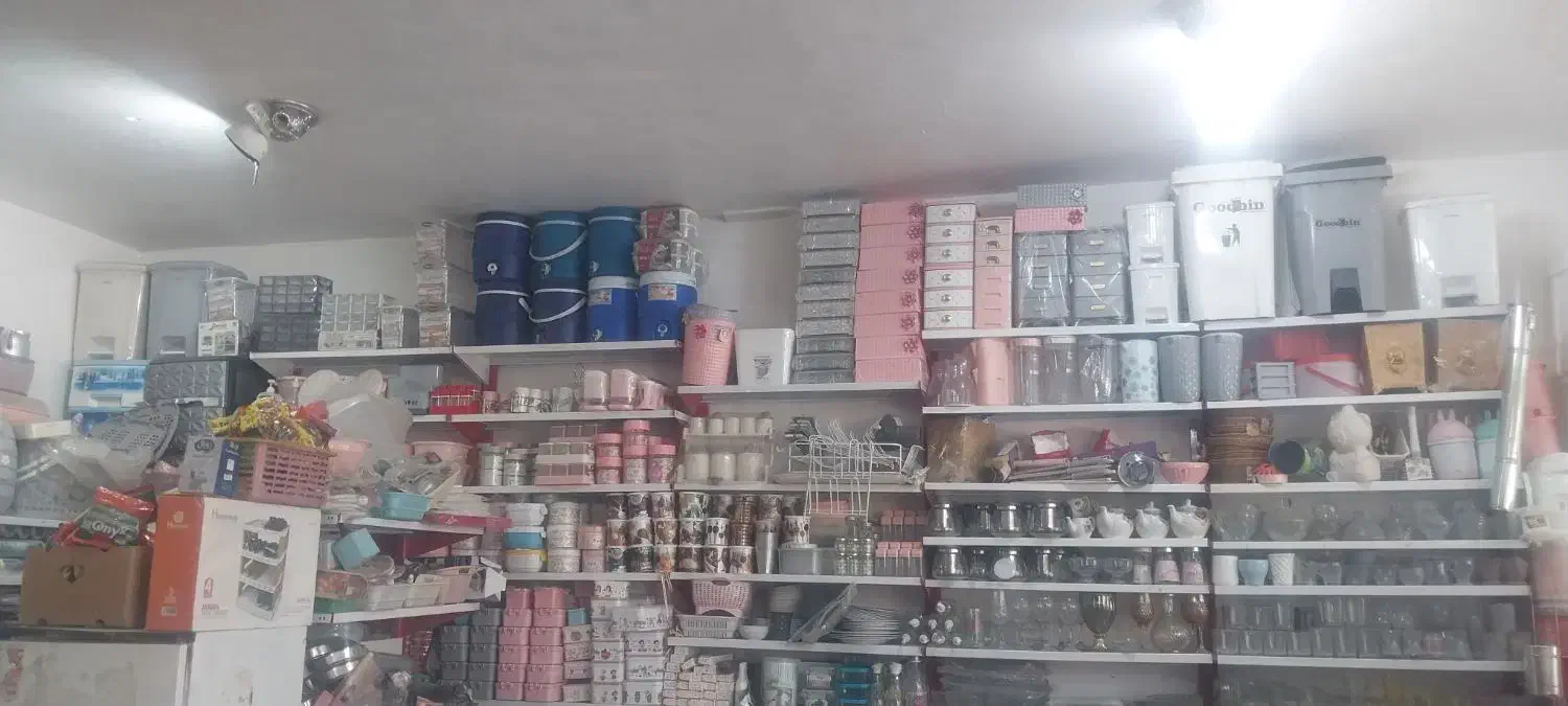 کلیه وسایل واگذار میشود|حراج|بم, |دیوار