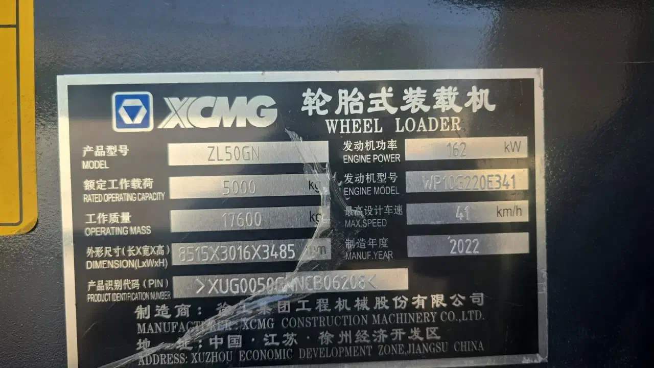 لودر xcmg.zi50|خودرو سنگین|شیراز, حومه شیراز|دیوار