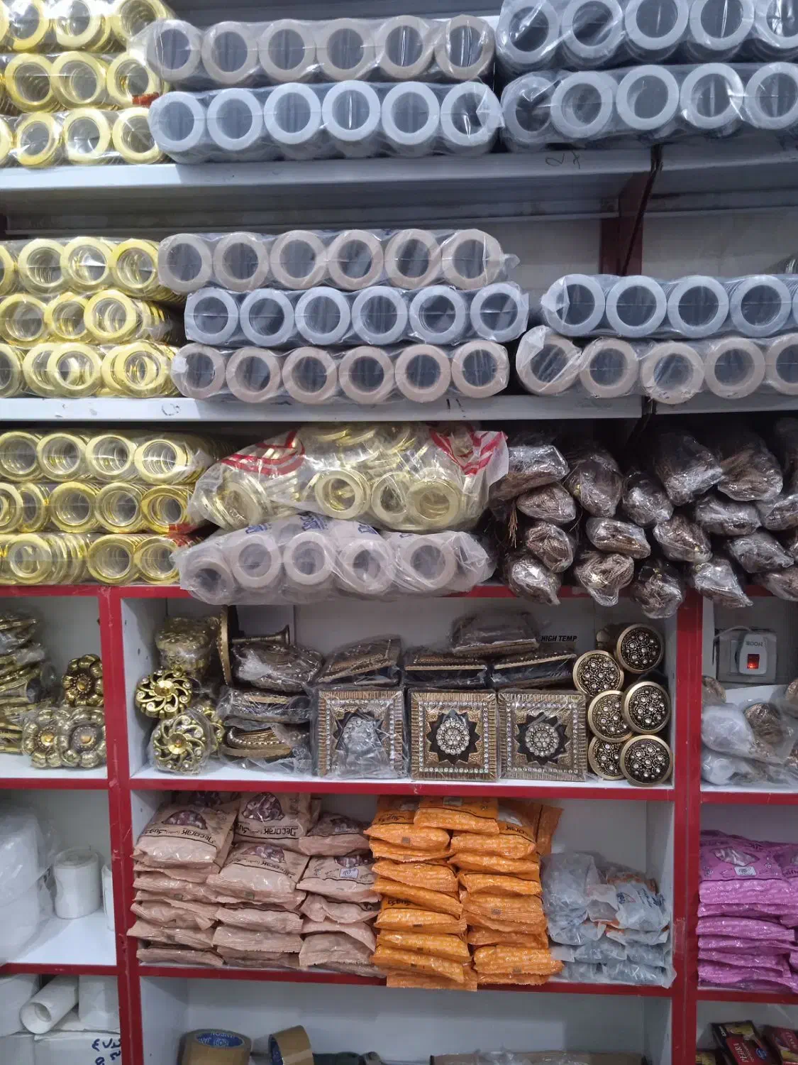 لوازم پرده //سهراب زهی|پرده، رانر، رومیزی|خاش, |دیوار