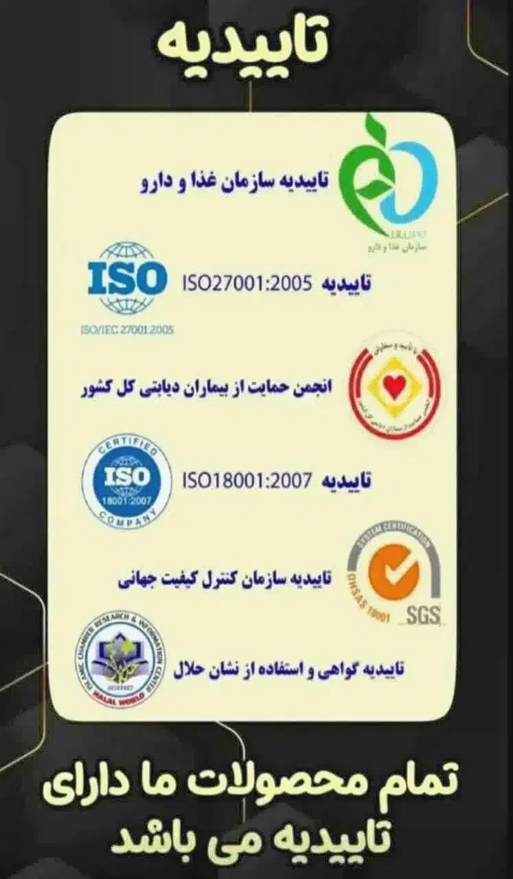 ترک در ۳روز تضمینی  بدون دردوخماری|گردهمایی و همایش|تهران, ترمینال غرب|دیوار