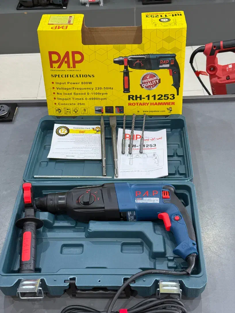 دریل هیلتی ۳ کیلویی سه کاره پی ای پی PAP با ضمانت|ماشین‌آلات صنعتی|کرج, ساسانی (قلمستان)|دیوار