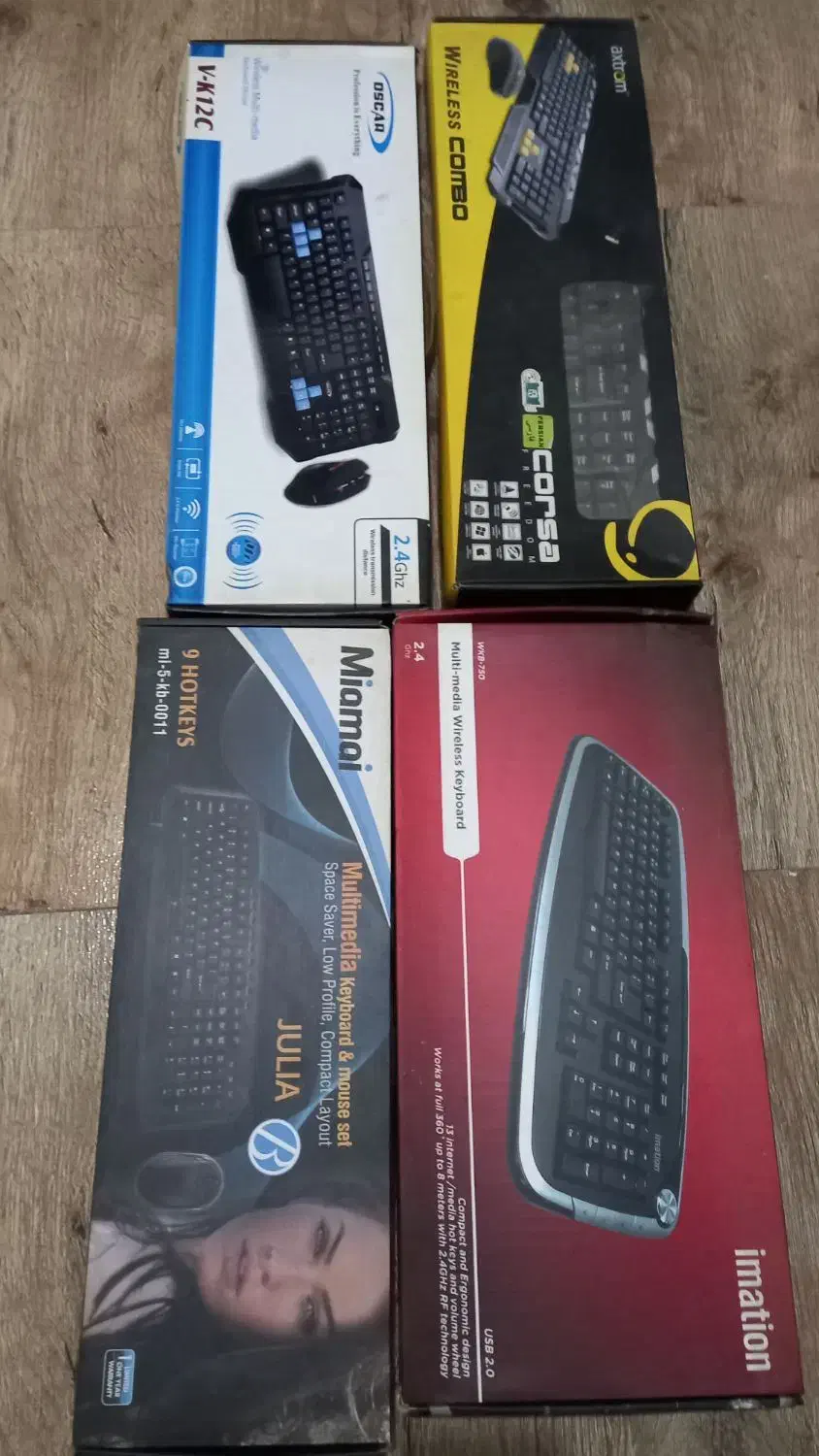 کیبورد و موس|قطعات و لوازم جانبی رایانه|رشت, فلسطین|دیوار