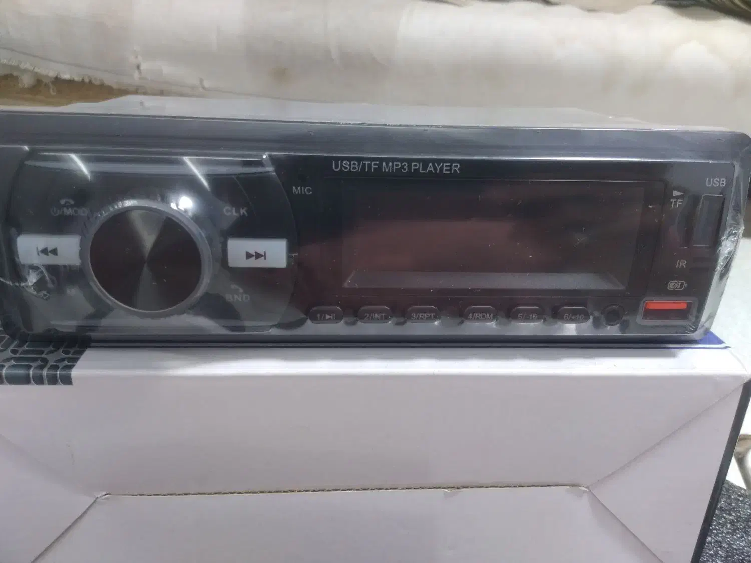 ظبط|قطعات یدکی و لوازم جانبی|پاکدشت, حصار امیر|دیوار