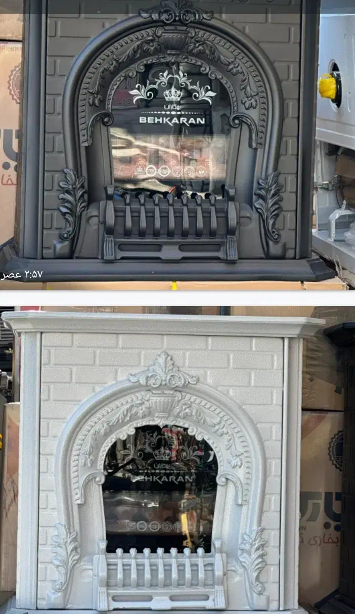 بخاری بدون دودکش نو فقط ۳ تومان|بخاری، هیتر، شومینه|کومله, |دیوار