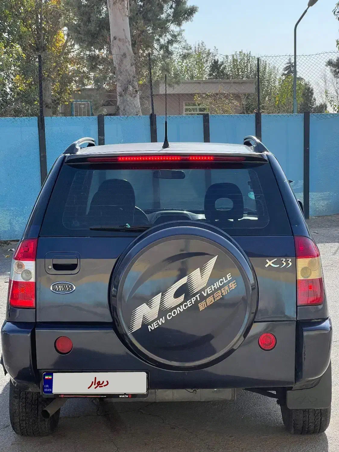 X33 مدل ۹۰ بی رنگ|خودرو سواری و وانت|تهران, امام زاده عبدالله|دیوار