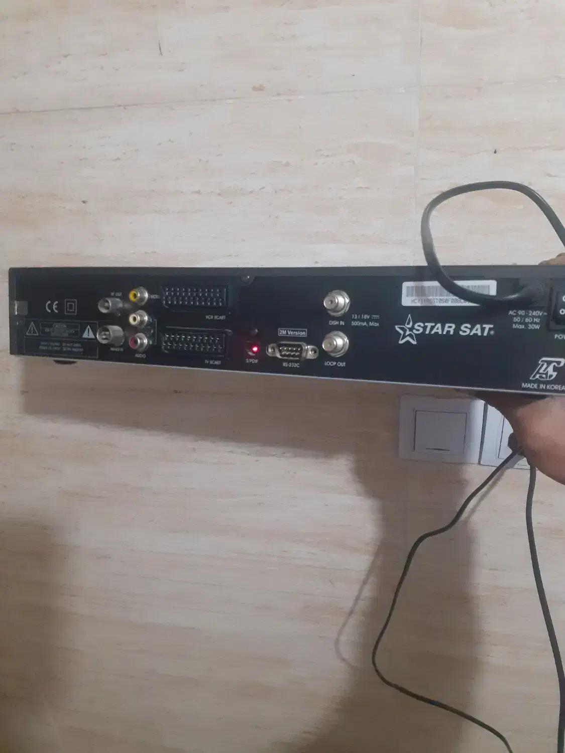 گیرنده دیجیتال|صوتی و تصویری|اقبالیه, |دیوار