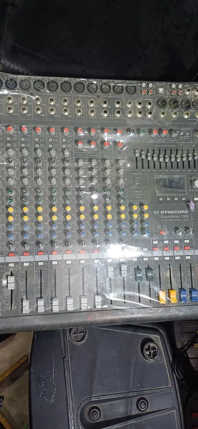 پاور میکسر دایناکورد تری گرید ۱|آلات موسیقی|دورود, |دیوار