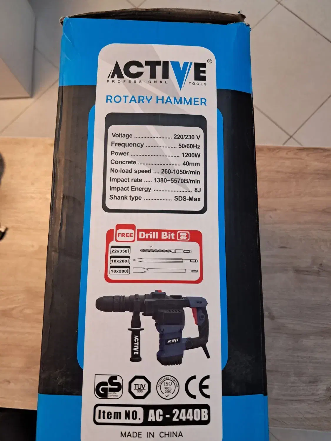 دریل بتن کن اکتیو ۷کیلویی ۱۲۰۰وات اکبند مدل 2440b|ابزارآلات|تهران, اختیاریه|دیوار