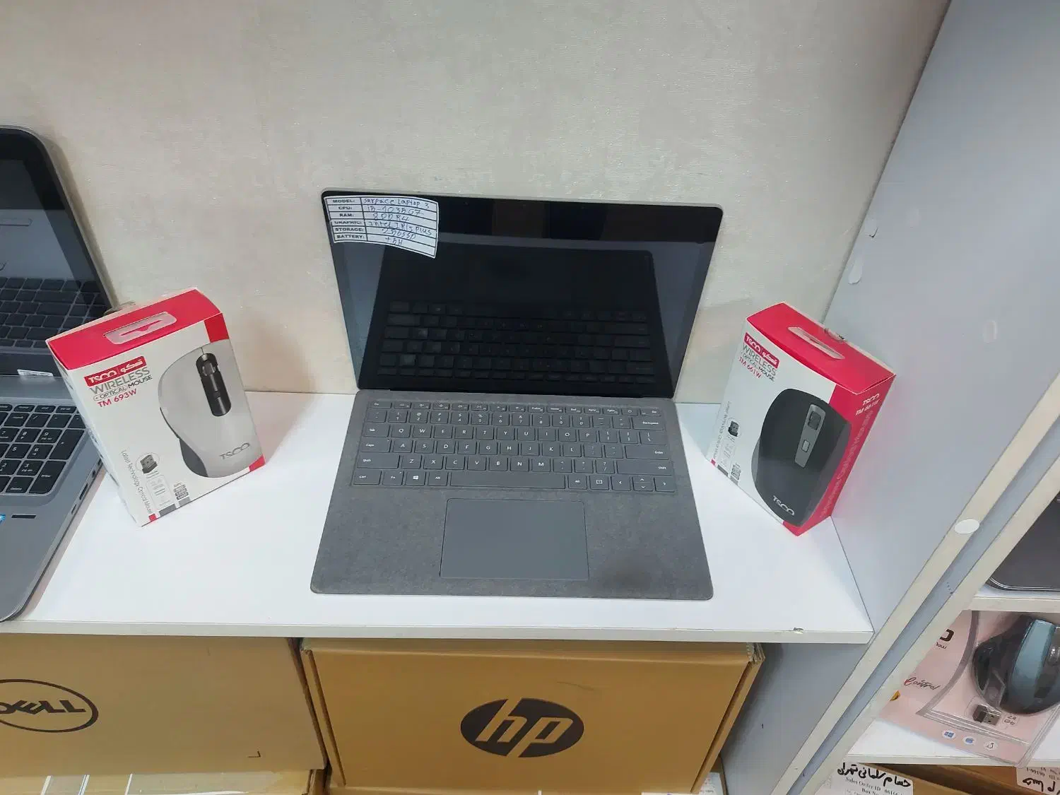 لپتاپsurface i5نسل10رم8ddr4 کاملانوباکارتن‌هاردssd|رایانه همراه|تهران, پونک|دیوار