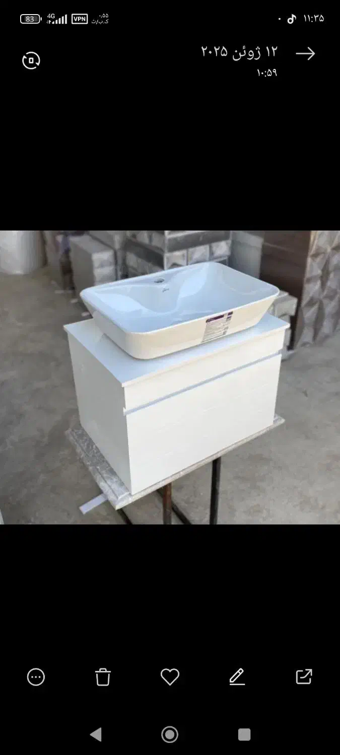 روشویی|لوازم سرویس بهداشتی|فردوسیه, |دیوار