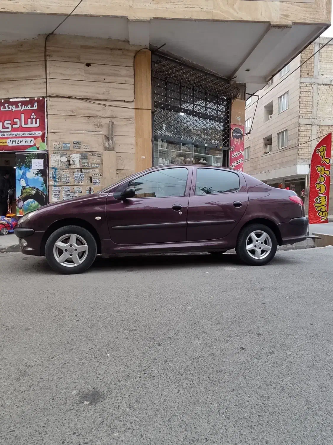 206sd v8|خودرو سواری و وانت|کرج, کمالشهر|دیوار