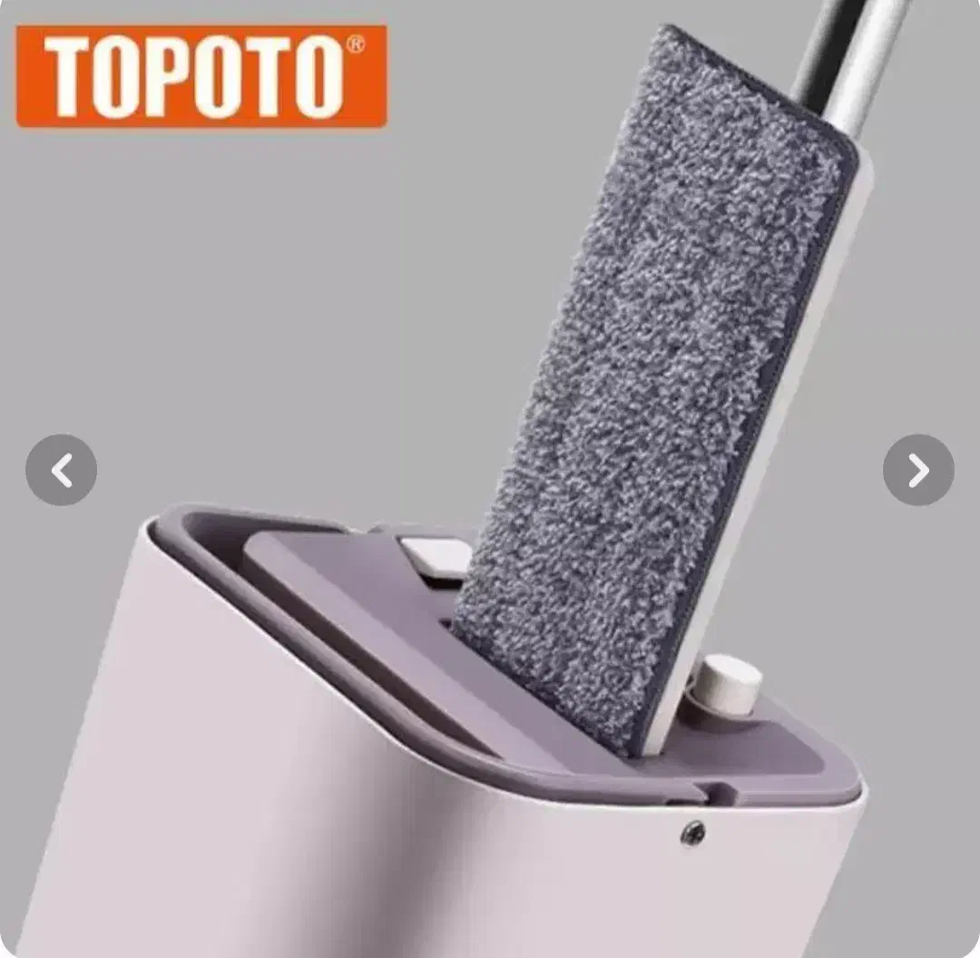 طی سطلی|لوازم نظافت|مشکین‌دشت, |دیوار