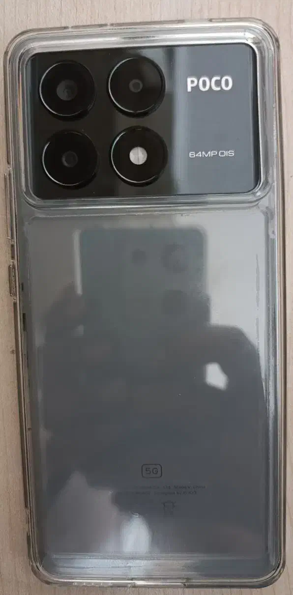 poco x6 pro 5G|موبایل|کاشان, فاز ۲ ناجی آباد|دیوار