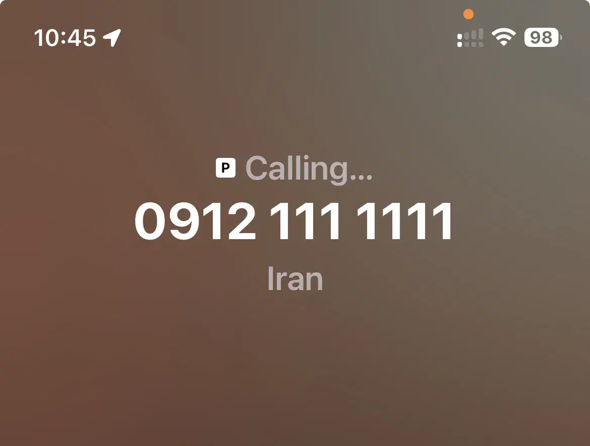 قیمت گذاری سیمکارت 912|سیم‌کارت|قم, نیروگاه|دیوار