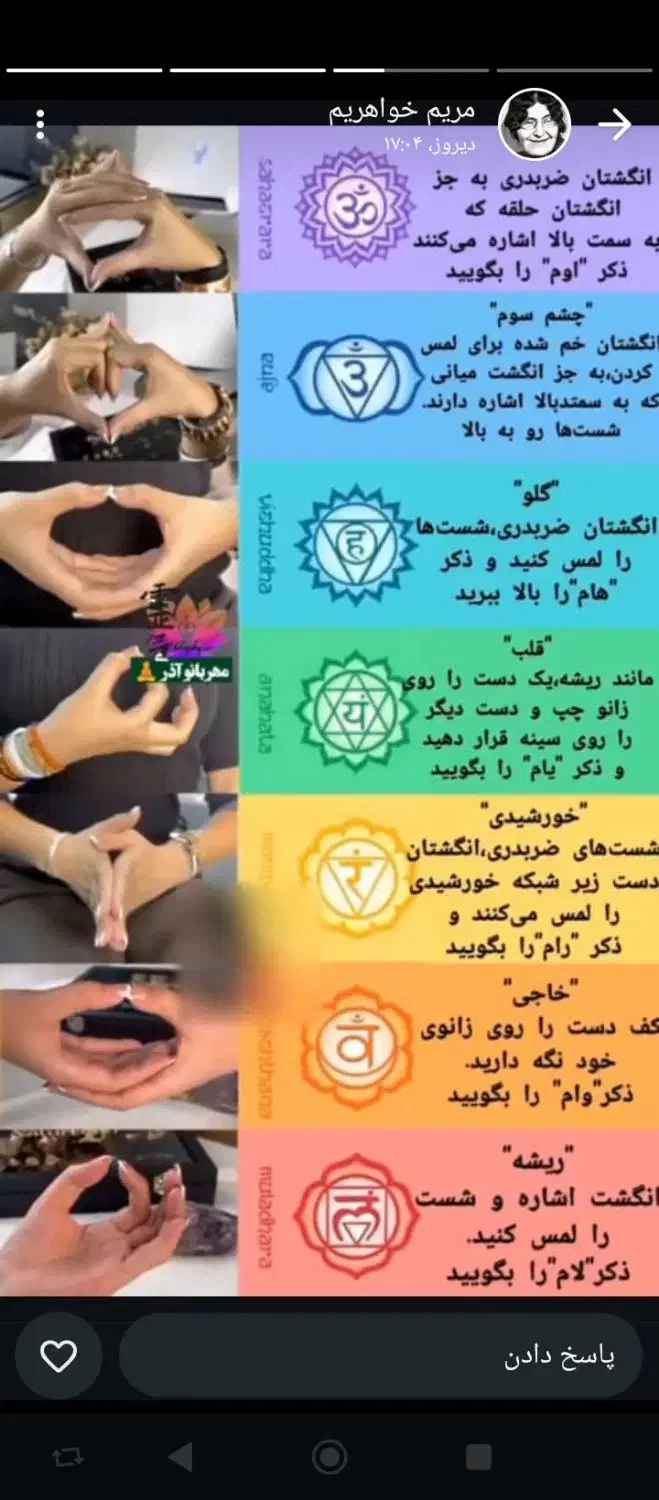 خدمات عضله آسیب دیده|خدمات آرایشگری و زیبایی|اردکان, |دیوار