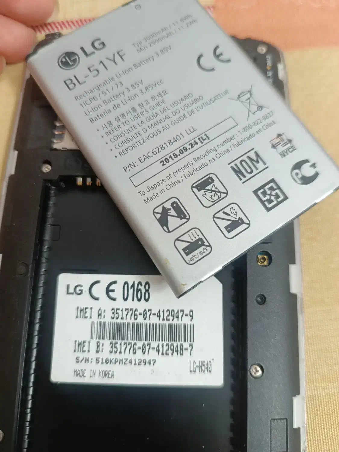 گوشی خراب فروشی|موبایل|قم, کلهری|دیوار