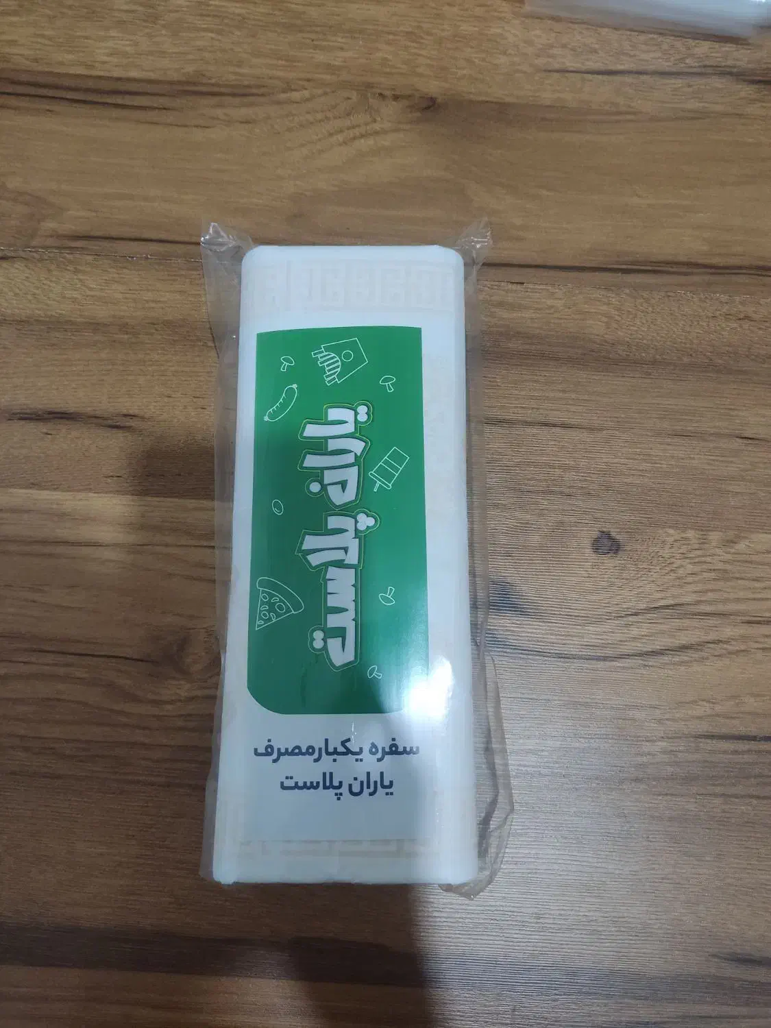 سفره یکبار مصرف|ظروف نگهدارنده، پلاستیکی، یک‌بارمصرف|ارومیه, |دیوار