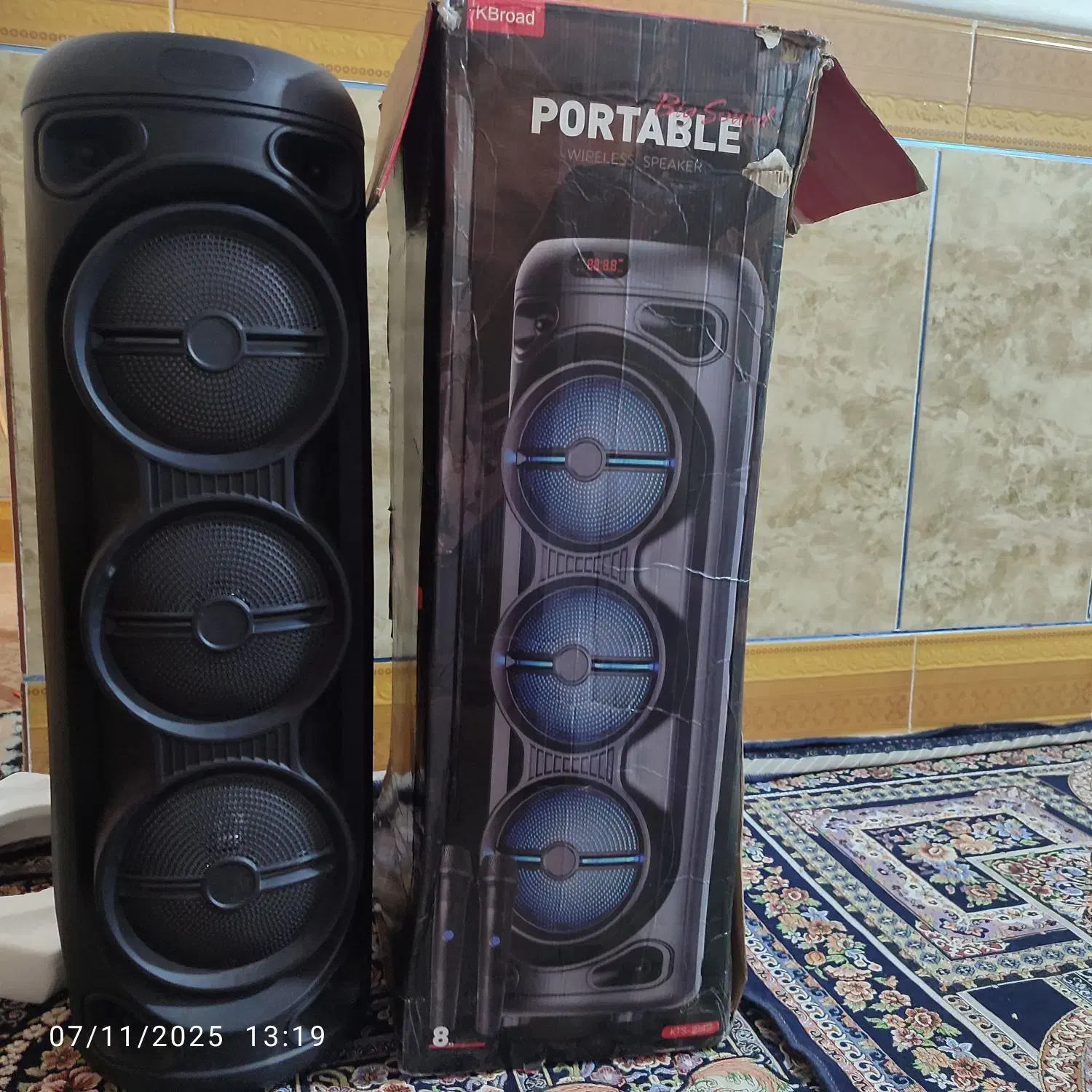 بلند گو فروشی|سیستم صوتی خانگی|ایرانشهر, |دیوار