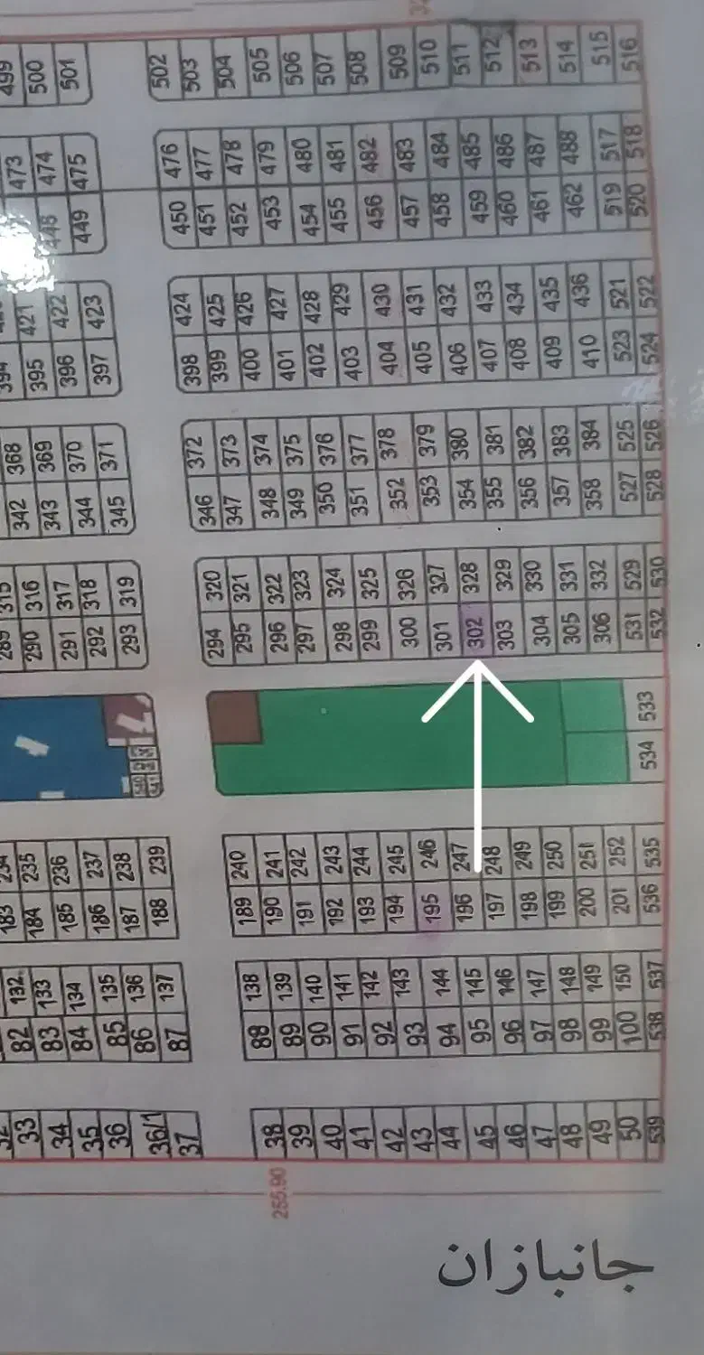 فروش زمین ولایت قطعه ۳۰۲|فروش زمین و ملک کلنگی|دهدشت, |دیوار