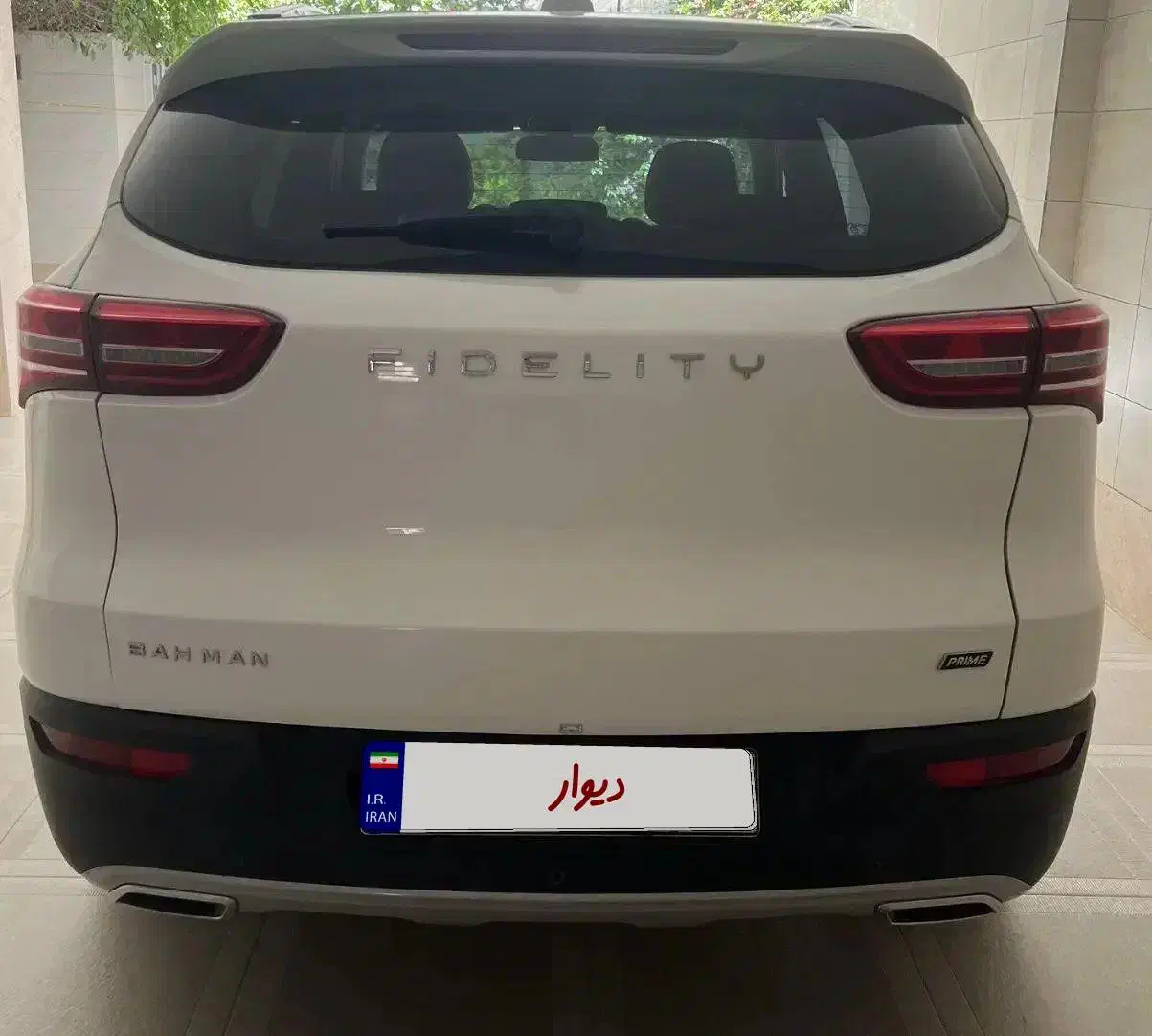 فیدلیتی پرایم  ۷ نفره ۱۰ پر|خودرو سواری و وانت|کرمانشاه, |دیوار