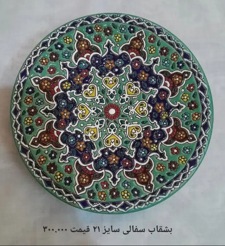 میناکاری تزیینی دکوری سفالی صنایع دستی|صنایع دستی و سایر لوازم تزئینی|قم, هفت تیر|دیوار