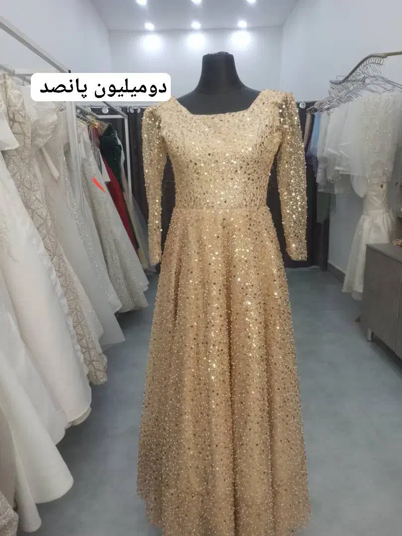 لباس عروس|لباس|سرپل ذهاب, |دیوار