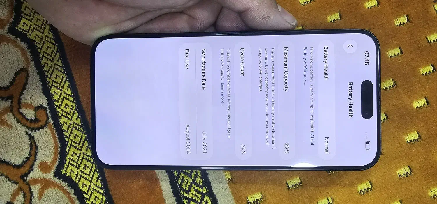 ایفون۱۵ پرومکس ۲۵۶گیگ|موبایل|باوی, |دیوار