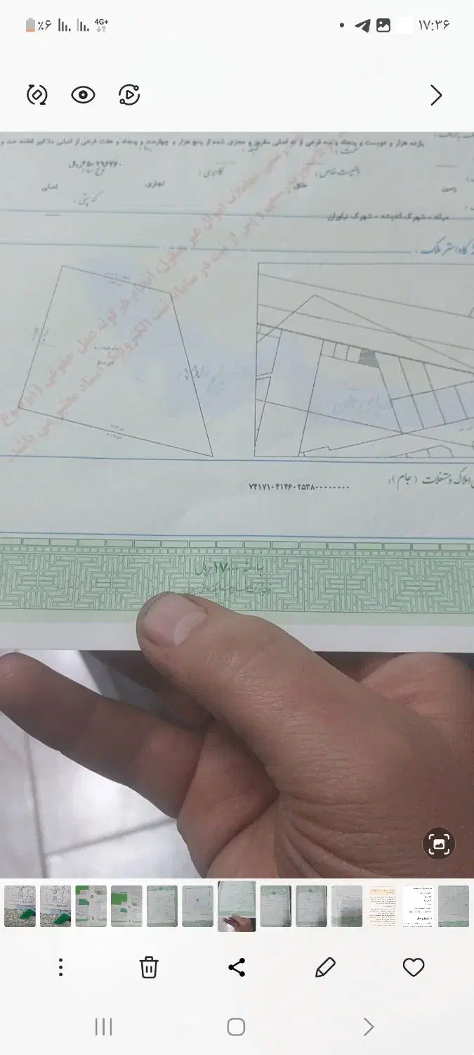 مغازه تجاری اندیشه شهرک نیاوران خیابان ۲۶ متری|فروش مغازه و غرفه|میانه, |دیوار