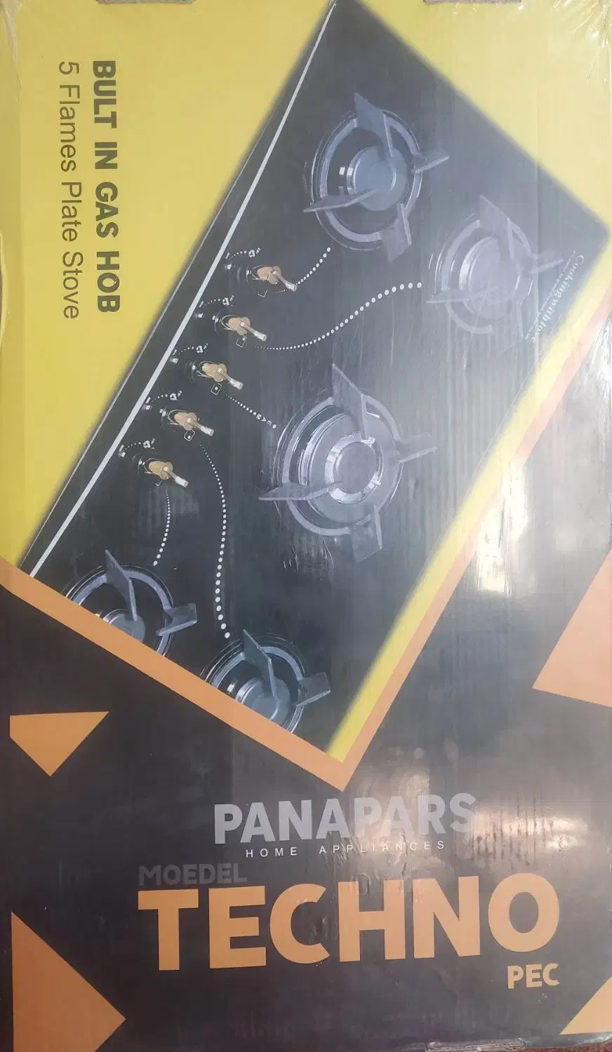 هود و گاز صفحه ای|هود|دورود, |دیوار