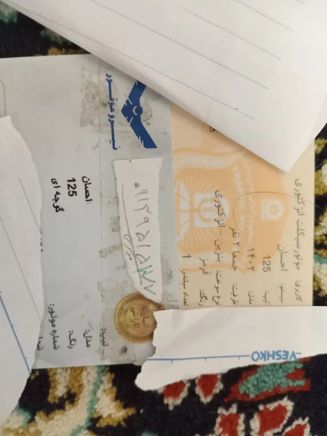 موتور احسان ۱۴۰۲|موتورسیکلت|یزد, |دیوار