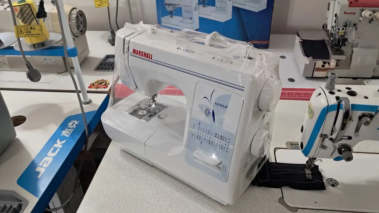 چرخ خیاطی گلدوزی مارشال|چرخ خیاطی و ریسندگی|رشت, معلم|دیوار