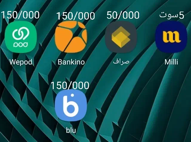 ثبت نام کن هدیه بگیر تضمینی|کارت هدیه و تخفیف|تهران, پونک|دیوار