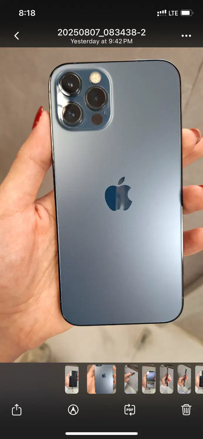 ایفون۱۲پرو|موبایل|اصفهان, کلمه خوران|دیوار