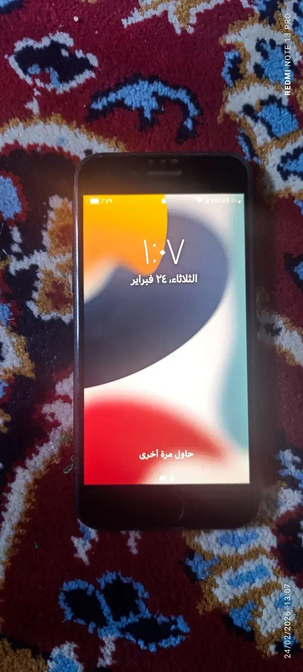 اپل ۷ ۲۰۱۹|موبایل|باوی, |دیوار